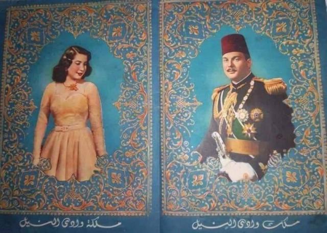 الملك فاروق وزوجته 