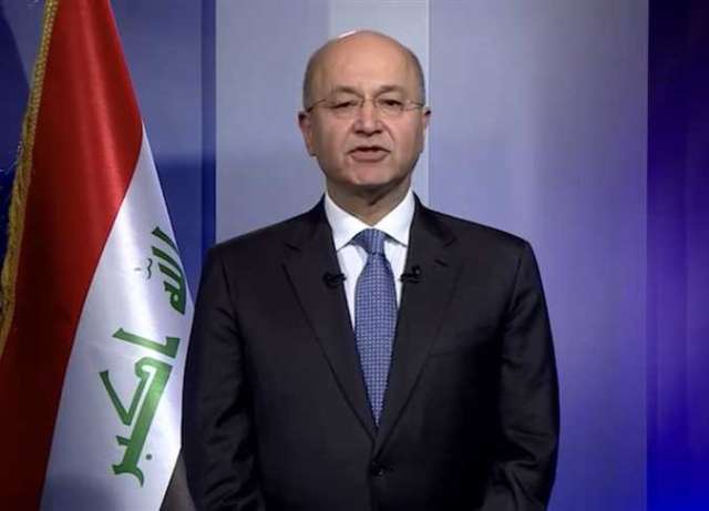  الرئيس العراقي برهم صالح 