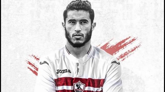 محمد حسن  لاعب الزمالك 