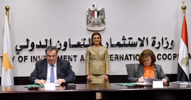 وزيرة الاستثمار والتعاون الدولي تشهد توقيع مذكرة تفاهم بين مصر وقبرص
