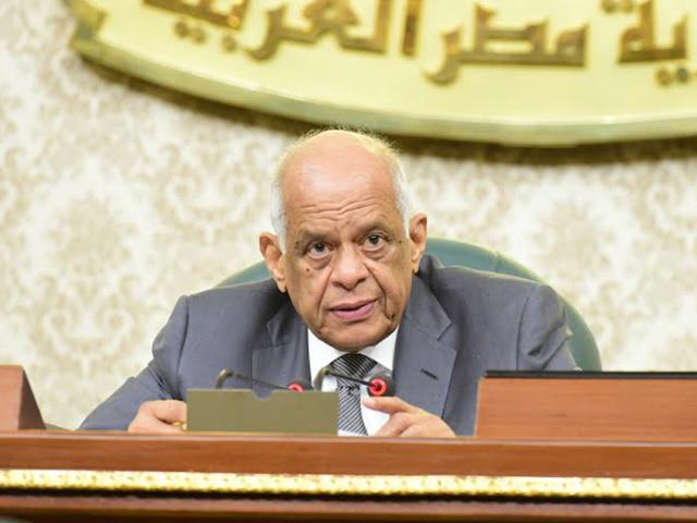 علي عبد العال رئيس مجلس النواب