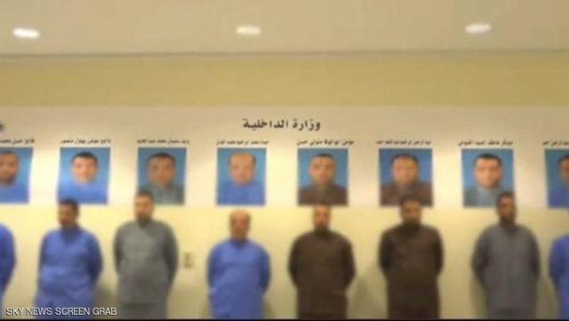 خلية إخوانية تم القبض عليها في الكويت