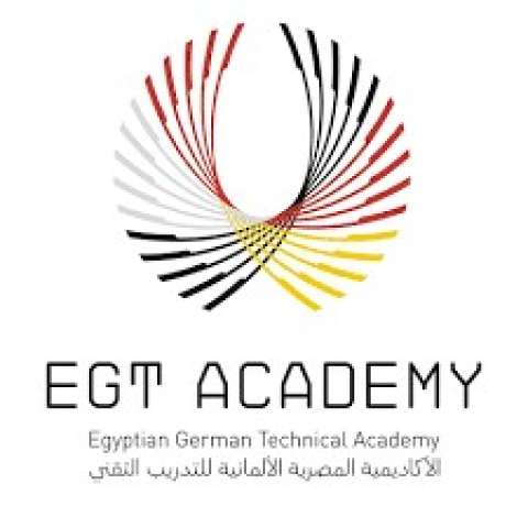 الأكاديمية المصرية الألمانية للتدريب التقني