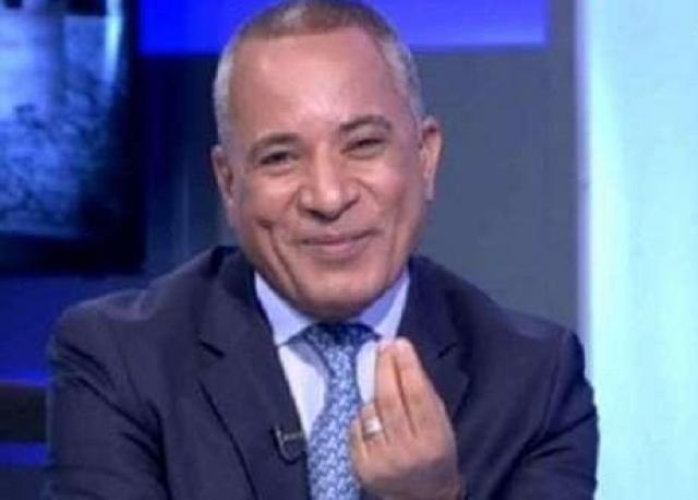 أحمد موسي