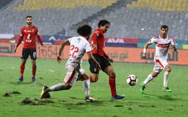 الأهلي والزمالك