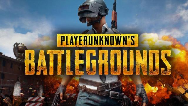 لعبة PUBG MOBILE