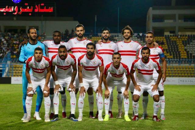 الزمالك