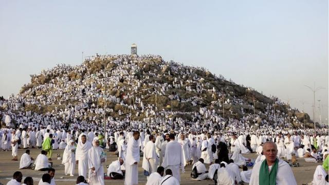 جبل عرفات