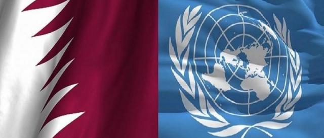اتفاقية مشبوهة بين قطر والأمم المتحدة