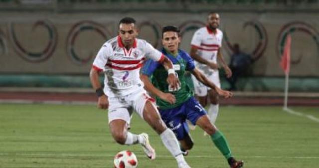 الزمالك والمقاصة