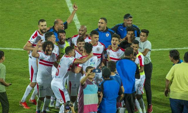 الزمالك