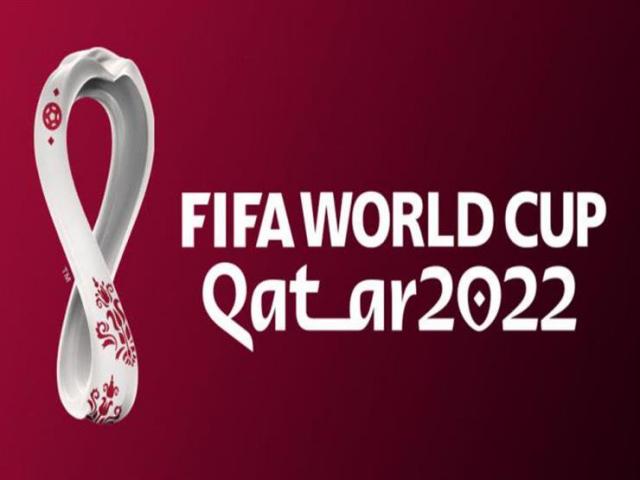 شعار كاس العالم 2020