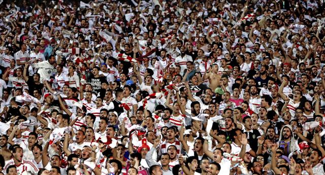 جماهير الزمالك