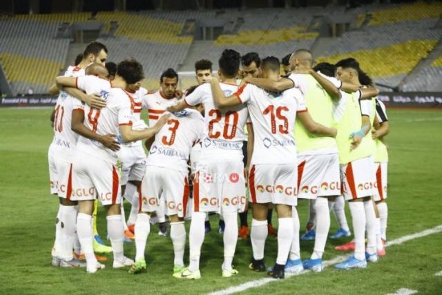 الزمالك