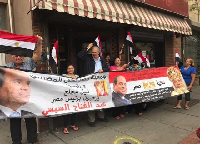 الجالية المصرية بنيويورك