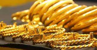 أسعار الذهب اليوم الخميس 28 نوفمبر 2019 موقع السلطة
