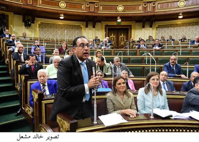 مصطفى مدبولي في مجلس النواب- أرشيفية