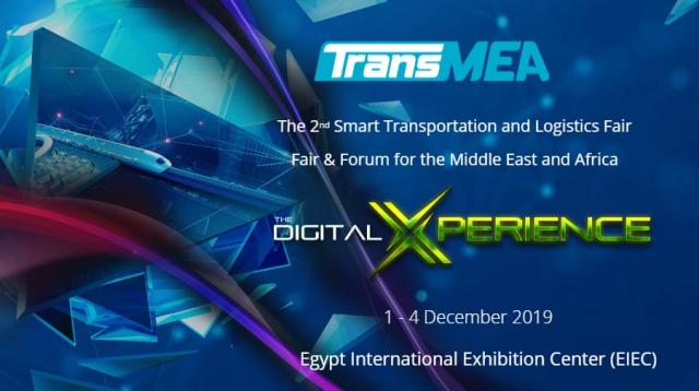 المؤتمر الدولي لتكنولوجيا النقل