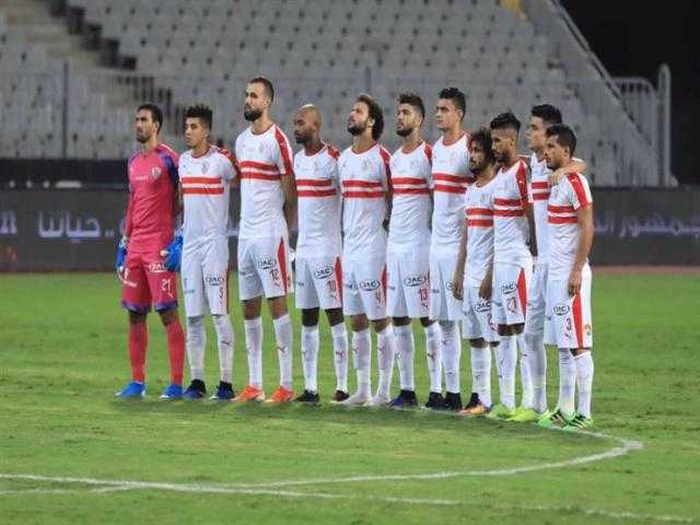 موعد مباراة الزمالك وجينيراسيون فوت في دوري أبطال إفريقيا