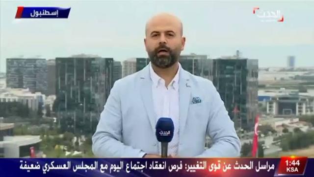 مراسل قناة العربية في تركيا زيدان زنكلو