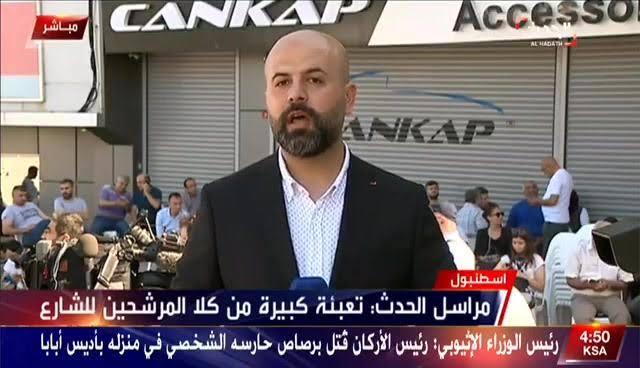 زيدان زنكلو مراسل قناة العربية في تركيا 