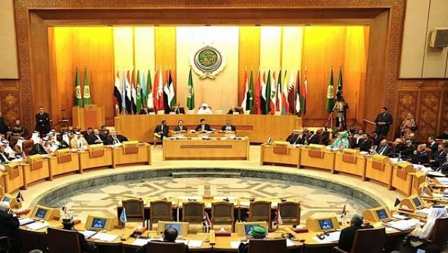 الأمانة العامة للجامعة العربية