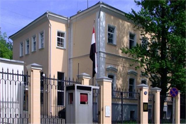 السفارة المصرية ببيروت