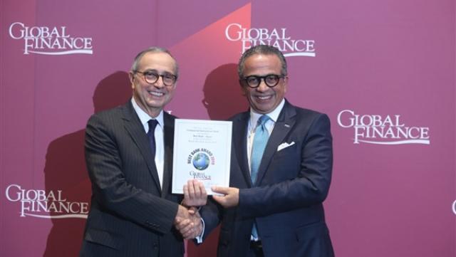«التجاري الدولي» يحصد جائزة «أفضل بنك في مصر» 