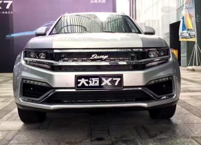 Zotye الصينية