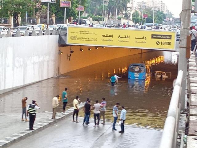 الأمطار في مصر