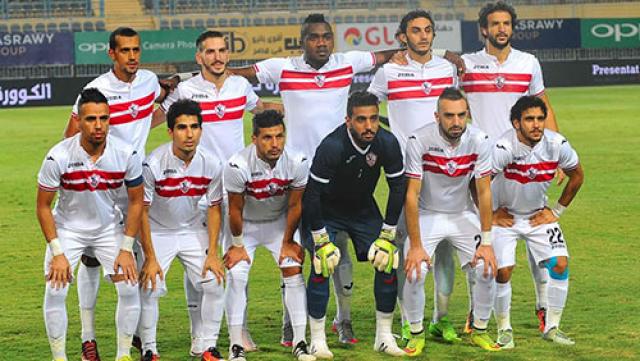 الزمالك 