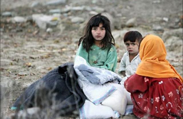 أطفال الأفغان