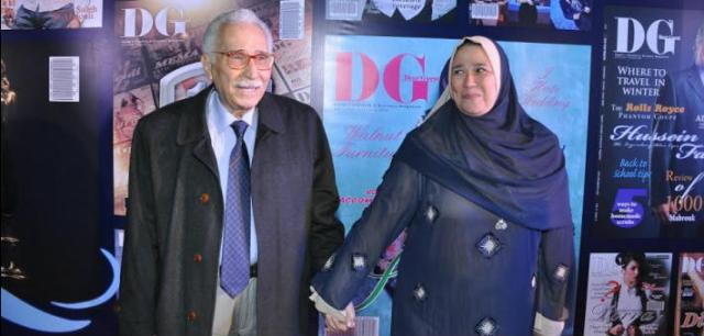 عبد الرحمن أبو زهرة وزوجته
