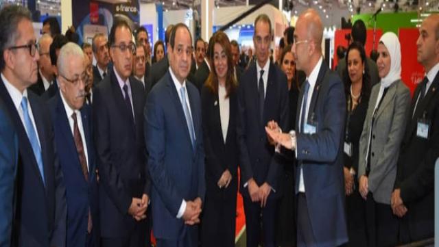 Cairo ICT 2019