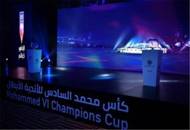 قرعة البطولة العربية