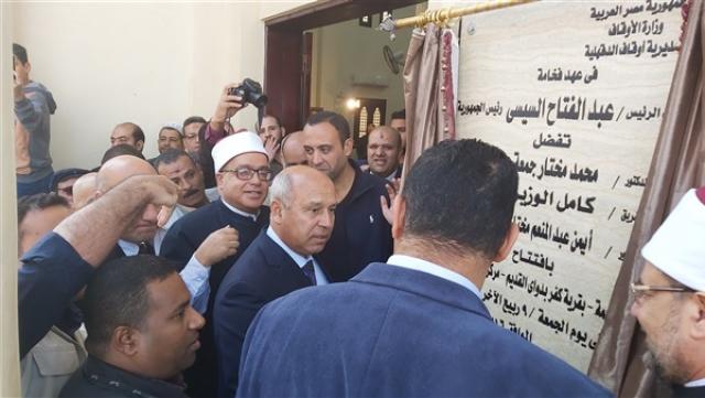 وزير الأوقاف يفتتح مسجد الرحمو بكفر بدواي