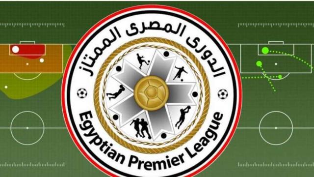 جدول ترتيب الدوري المصري الممتاز