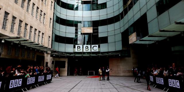 هيئة الإذاعة البريطانية BBC