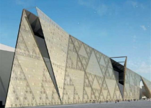 المتحف المصري الكبير أواخر 2020