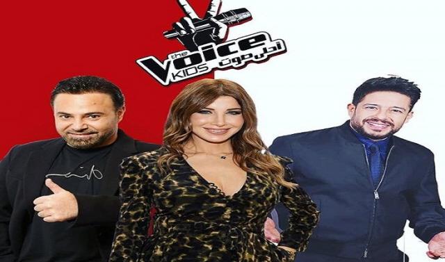 The Voice Kids