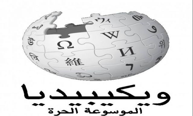 موقع السلطة