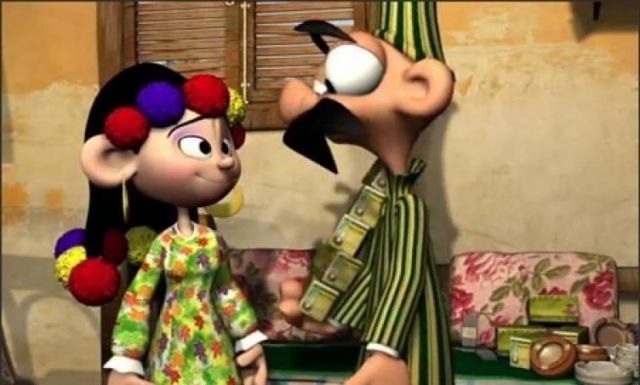 موقع السلطة