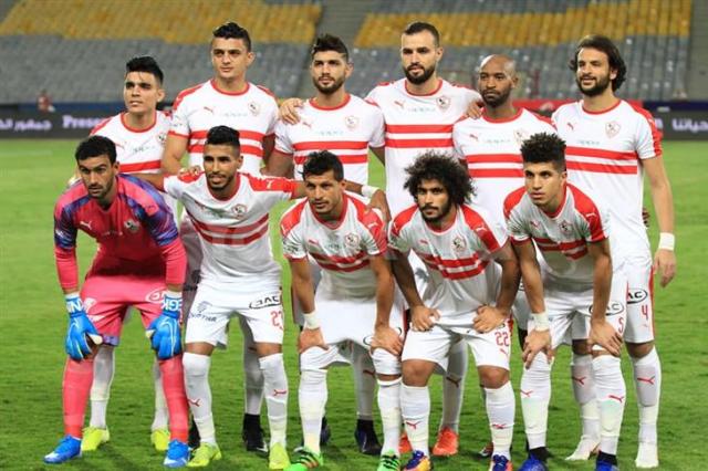 الزمالك 