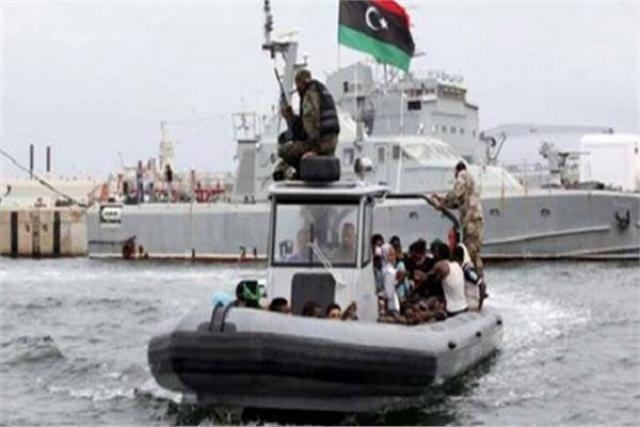 بحرية الجيش الليبى