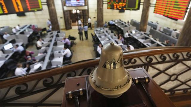ارتفاع مؤشرات البورصة المصرية