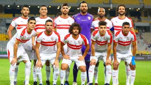 نادي الزمالك