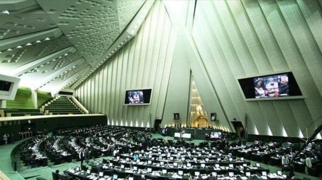 برلمان إيران