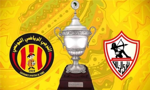 الزمالك والترجي