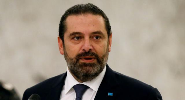 الحريري يؤيد إجراء انتخابات نيابية مبكرة في لبنان