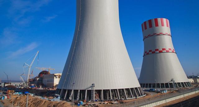 هيئة المحطات النووية لتوليد الكهرباء